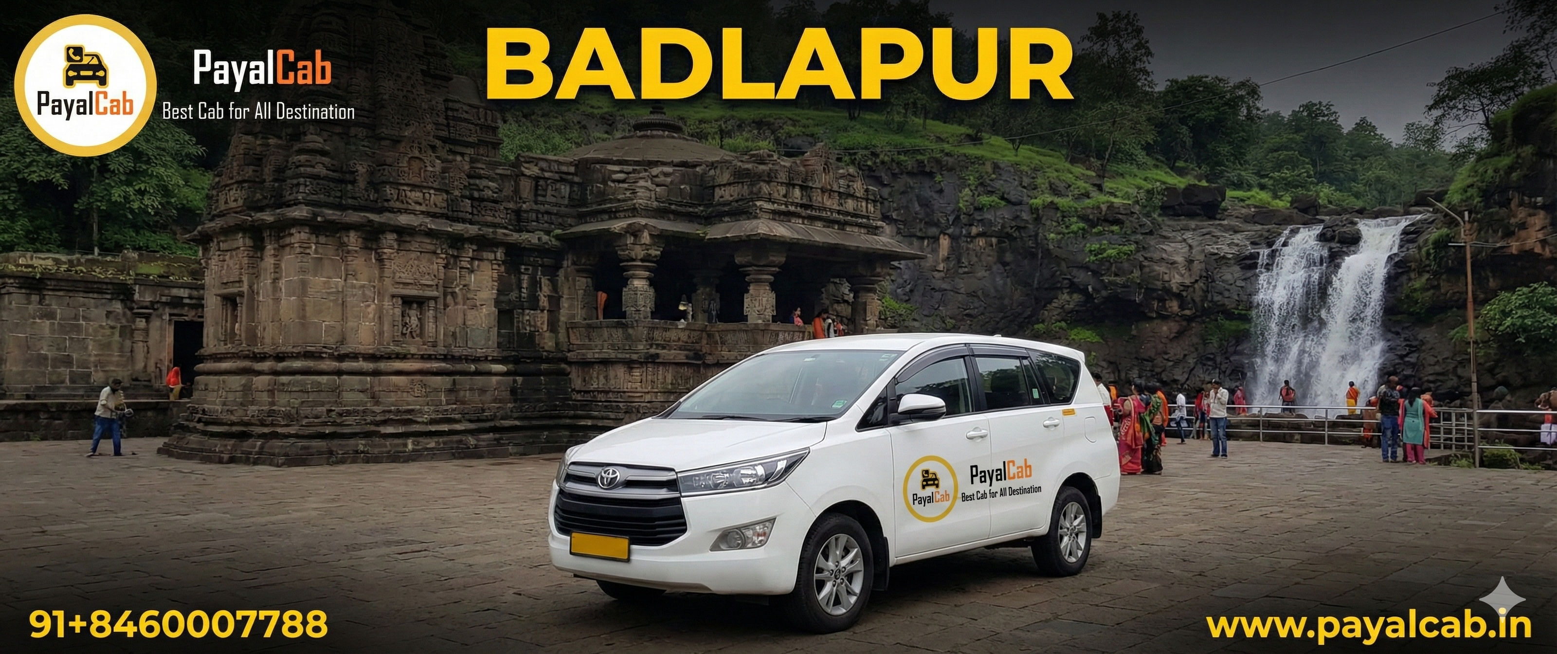 Badlapur airport